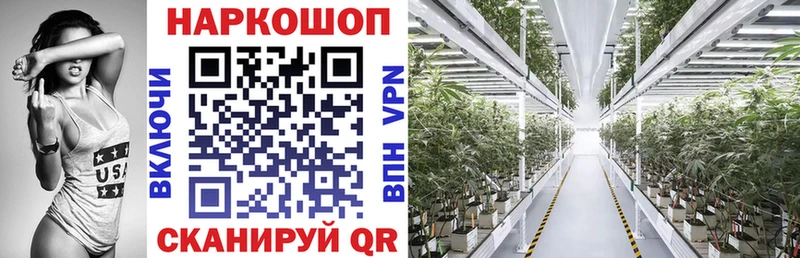 Хочу наркоту Камбарка гидра зеркало  Кокаин  ГАШ  Каннабис  Alpha PVP  АМФ 