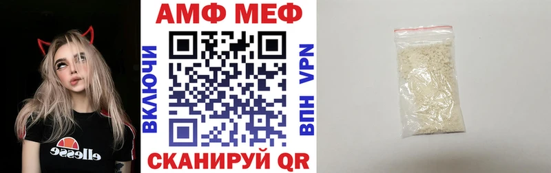 Amphetamine 97%  Камбарка 