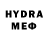 Метадон methadone EGE KAVAK