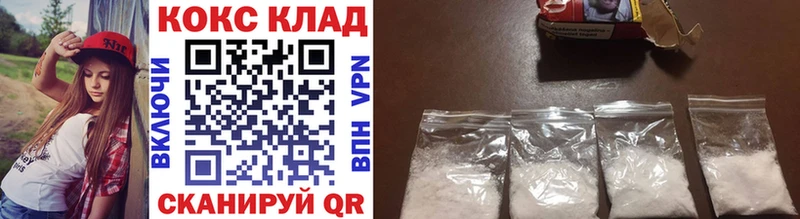 мориарти как зайти  дарнет шоп  hydra рабочий сайт  Камбарка  COCAIN Перу 