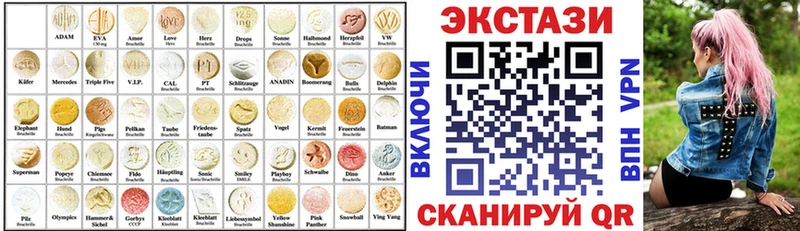 купить  цена  blacksprut ТОР  Ecstasy бентли  Камбарка 