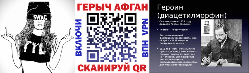 маркетплейс какой сайт  Камбарка  Героин белый 