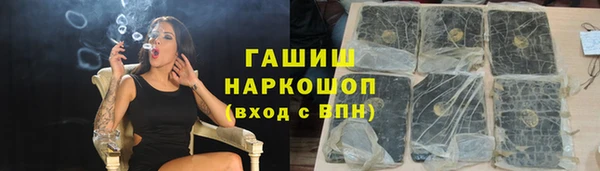дживик Алзамай