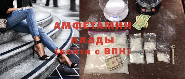 дживик Алзамай