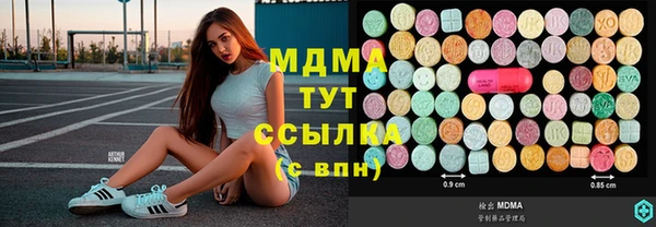 дживик Алзамай