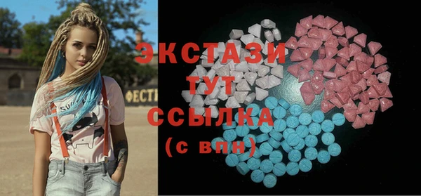 мдпв Алексин