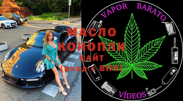 кокаин Алексеевка