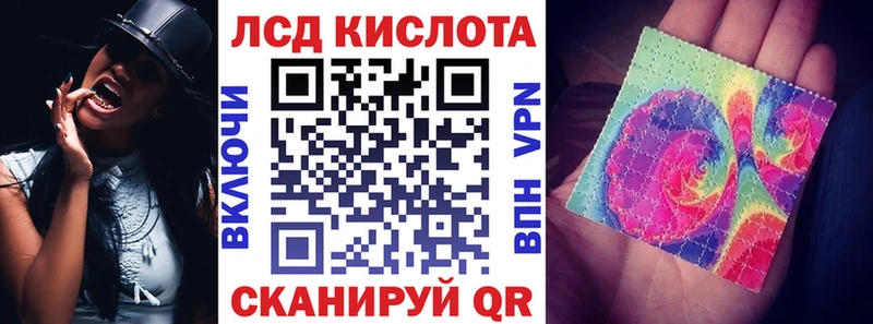 купить   Камбарка  darknet официальный сайт  Марки NBOMe 1,8мг 