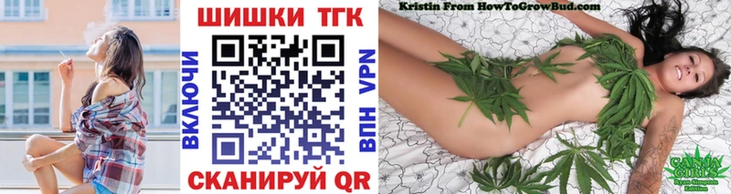 Конопля Ganja Камбарка